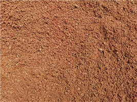 好口碑的白云巖生產(chǎn)廠商電話誠信互利