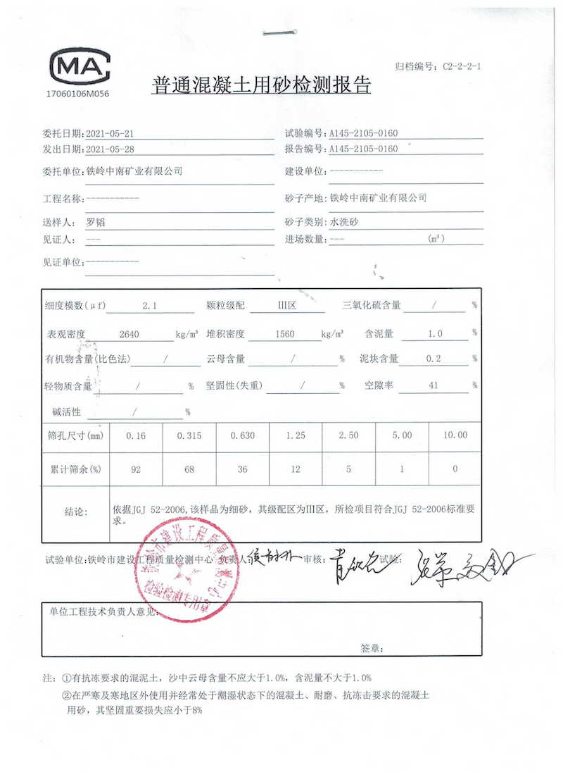 1666857729191750.jpg 1.jpg