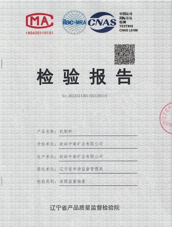 1666858067206034.jpg 001_看圖王.jpg