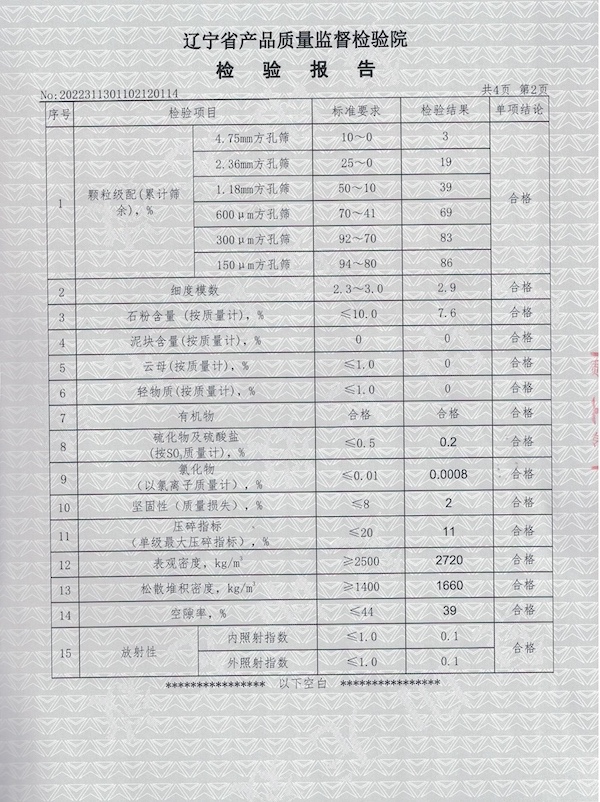 1666858120492645.jpg 003_看圖王.jpg